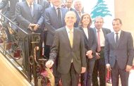 الاجتماع السنوي لغرفة التجارة الفرنسية ــ اللبنانية في باريس