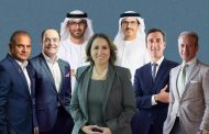 فوربس الشرق الأوسط تكشف عن قائمة أقوى الرؤساء التنفيذيين في المنطقة لعام 2022