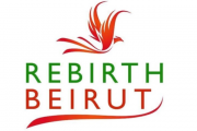 اطلاق اول معرض للتصوير الفوتوغرافي لجمعية REBIRTH BEIRUT الخميس