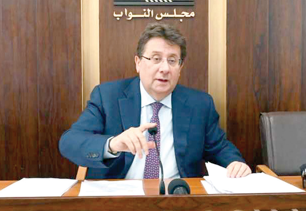 كنعان وجّه كتاباً الى وزير المال بشأن التدقيق الجنائي وتوضيح من «المال» حول تقرير «ألفاريز أند مارشال»