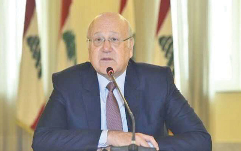 العطلة الرسمية لعيدَي الميلاد ورأس السنة