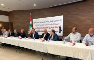 شقير: لا رجوع الى الأسواق المالية العالمية من دون الإتفاق مع صندوق النقد