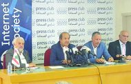 جمعيتا الأنترنت والمعلوماتية في لبنان: الخسائر فادحة نتيجة انقطاع الأنترنت