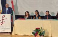 تيلي لوميار والحركة الثّقافيّة- أنطلياس تتسلّمان جائزة المونسنيور بولس الفغالي