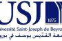 هكذا ستصبح فواتير الكهرباء مع التعرفة الجديدة