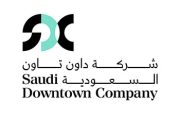 إطلاق شركة “داون تاون السعودية” مشاريع ضخمة في 12 مدينة