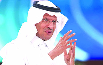 وزير الطاقة السعودي: «أوبك+» ستظل حذرة بشأن الإنتاج