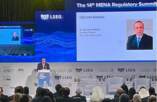 فتوح نوه من ابوظبي بجهود الامارات في مواجهة جرائم غسل الأموال