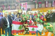الكرة الطائرة: منتخب لبنان للسيدات عاد الى بيروت بكأس غرب آسيا