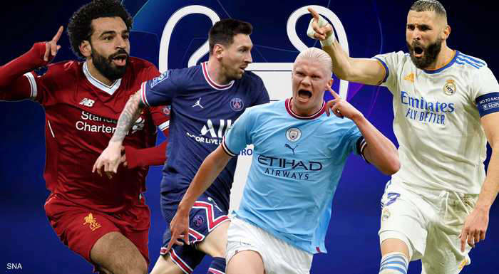 قرعة التشامبيونزليغ: موقعة  نارية بين ريال مدريد وليفربول