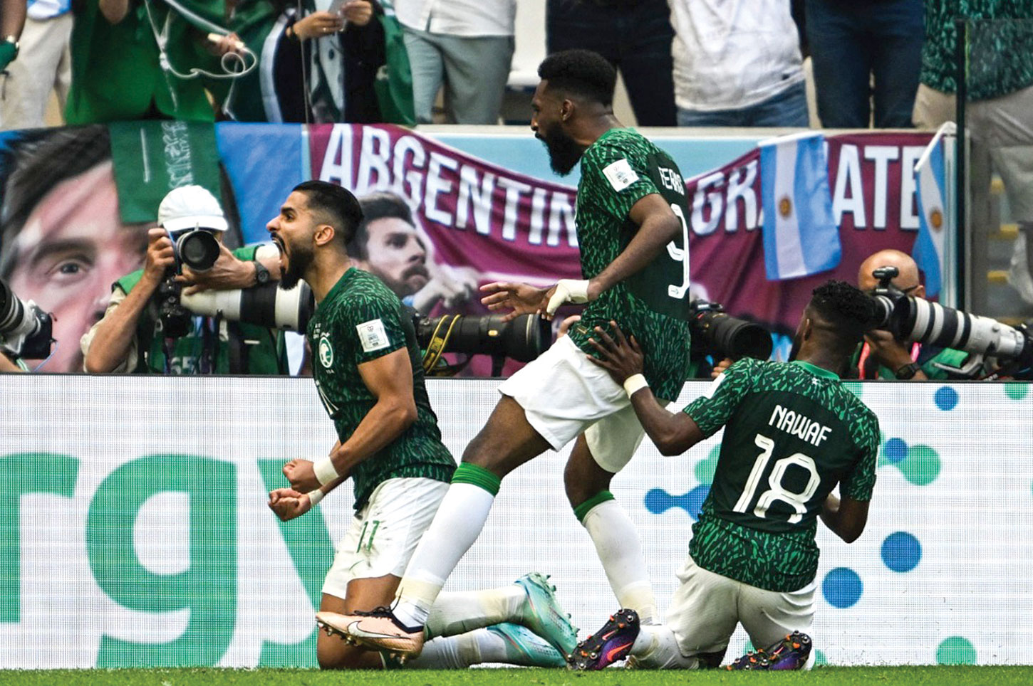 مفاجآت مونديال قطر 2022: السعودية تسقط الأرجنتين 2 - 1 …  واليابان تسقط ألمانيا بالنتيجة نفسها