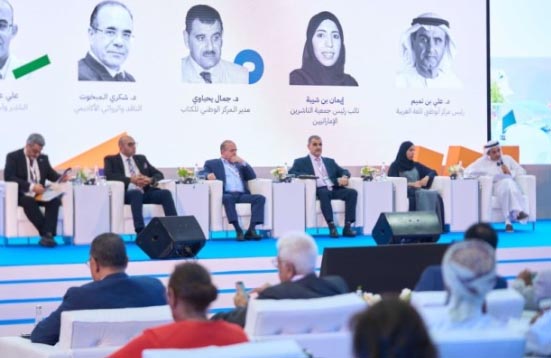 إختتام مؤتمر الناشرين العرب أعمال دورته السادسة في الشارقة