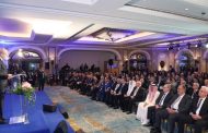 ميقاتي في افتتاح منتدى بيروت الاقتصادي 2022: لا مخرج من دون الاتفاق مع صندوق النقد