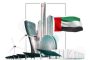 ارتفاع أسعار الاستهلاك 3,74 % في تشرين الثاني