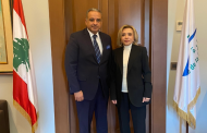المرتضى استقبل رئيسة نقابة اتحاد الناشرين