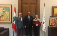 المرتضى استقبل رئيس اللجنة الوطنية اللبنانية للاونيسكو