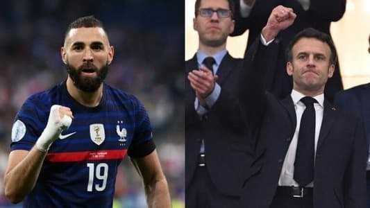 ماكرون يدعو اللاعبين الغائبين بسبب الاصابة الى حضور المباراة النهائية