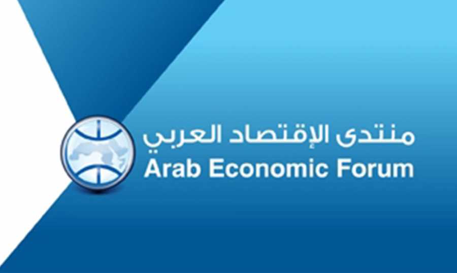 ميقاتي يفتتح أعمال 