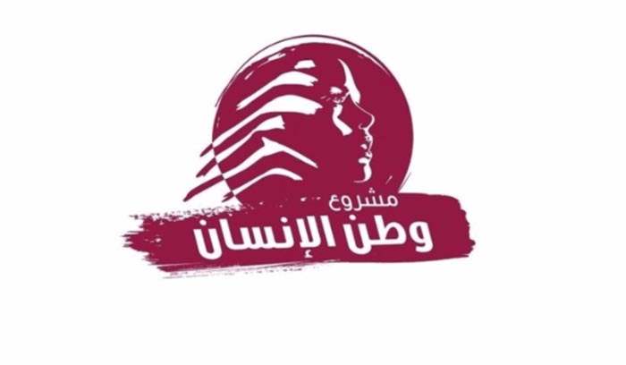 معرض ثقافي لـ