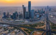 الاستثمار الاجنبي والمشترك في الصناعة السعودية يتحاوز 542مليار ريال