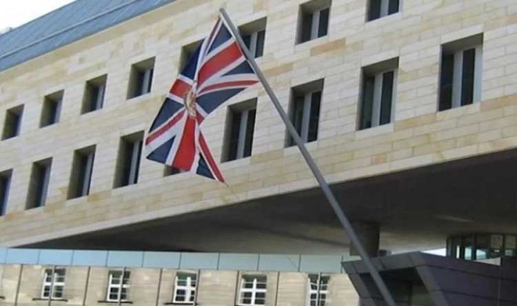 السفارة البريطانية تستضيف خبراء اقتصاد نساء لمناقشة تقرير صندوق النقد الدولي