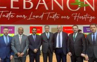 لبنان يشارك في معرض fruit logistica في المانيا