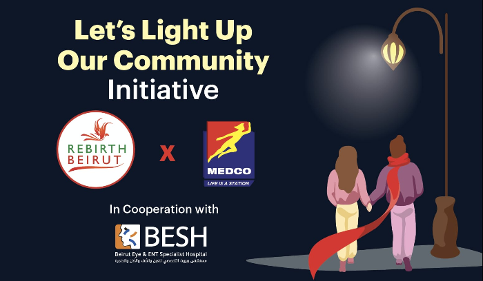 REBIRTH BEIRUT تضيء 4 شوارع في العاصمة