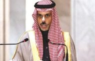 السعودية: 95 مليار دولار  قيمة مساعداتنا الإنسانية في 7 عقود