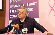 كركي من الـAUB: ضرورة تفعيل دور المستشفيات الحكومية