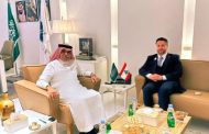 سلام التقى وزير التجارة السعودي:  المملكة تقوم بكل جهدها لمساعدة لبنان