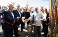 السفير البريطاني زار مشاريع ممولة من المملكة المتحدة في صيدا ودشّن سوق السمك
