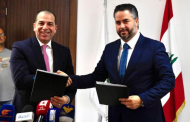 سلام وقع اتفاقية تعاون مع برنامج الأغذية العالمي
