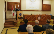 جامعة القديس يوسف احتفلت بمرور 120 سنة على تأسيس معهد الآداب الشرقية
