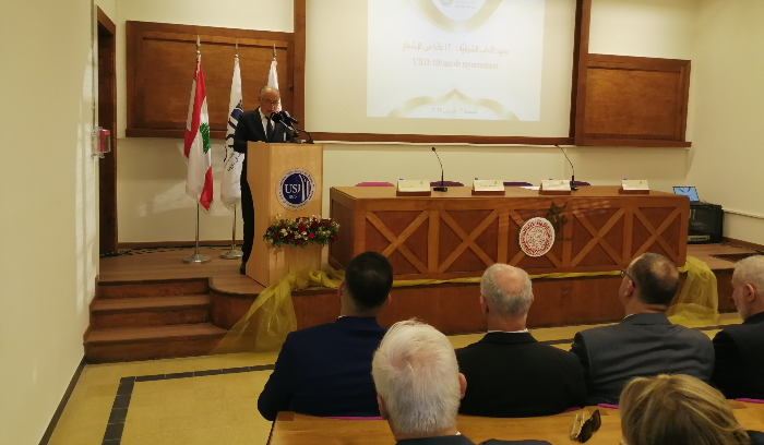جامعة القديس يوسف احتفلت بمرور 120 سنة على تأسيس معهد الآداب الشرقية