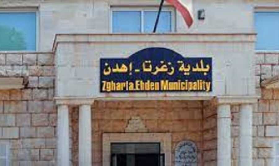 بلدية زغرتا – اهدن: شبكة مياه جديدة في الخدمة