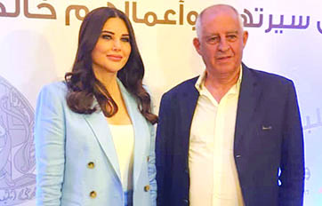 تكريم منى أبو حمزة