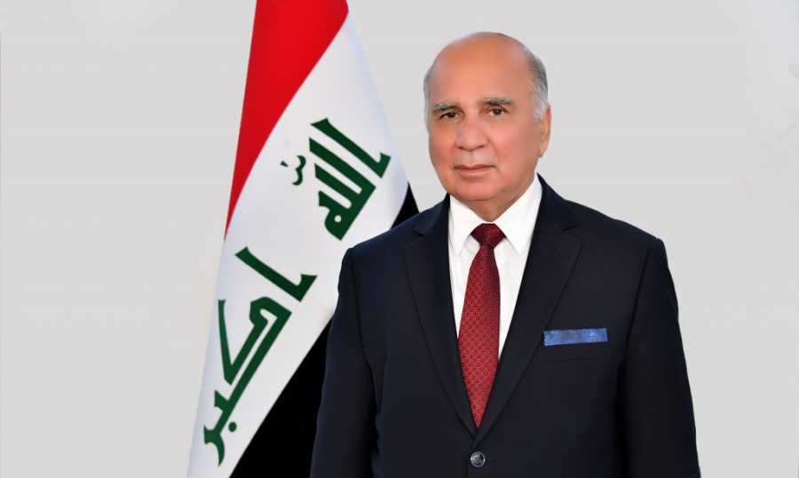 يوم عراقي اقتصادي في بريطانيا