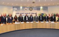 مؤتمر لاتحاد الغرف العربية عن المسؤولية الاجتماعية للقطاع الخاص والتنمية المستدامة بمشاركة 16 دولة