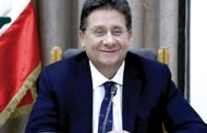 كنعان شرح مضمون «الصندوق السيادي»:  مستقل عن أي وصاية سياسية أو محاصصة