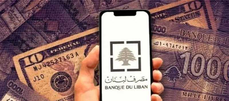 بعد اشتعال جبهة الجنوب...  ما مصير منصة «بلومبرغ» الأميركية؟