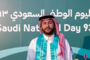 نيمار بالزي السعودي في احتفالات اليوم الوطني