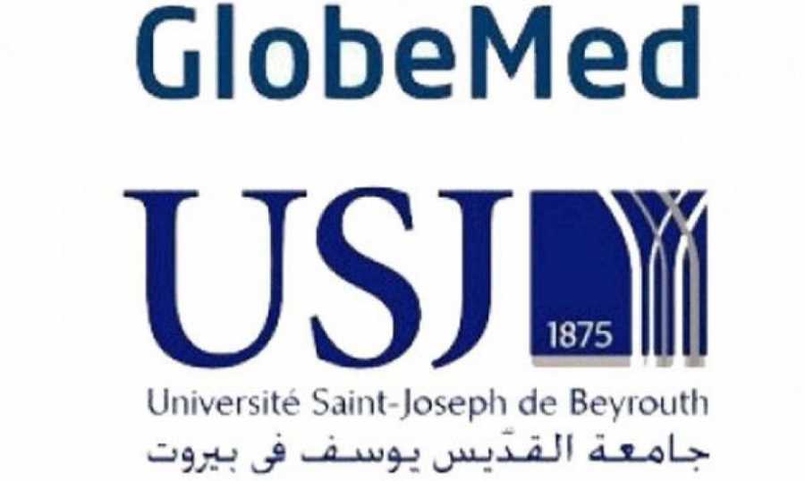تعاون اكاديمي بين 