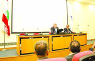 ندوة في جامعة بيروت العربية عن 