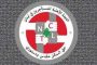 انخفاض سعري البنزين والمازوت