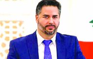 التقرير السنوي لـ «لجنة مراقبة هيئات الضمان» سلام: إنجاز مشهود لها ولمبدأ الشفافية