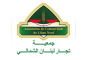 شارابوفا تهنئ النجم الإيطالي سينر على طريقتها (فيديو)