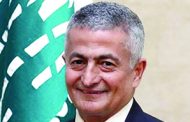 قراران لوزير المالية عن تمديد مهلة تسديد الضريبة لغاية 29 شباط المقبل