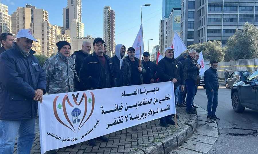 العسكريون المتقاعدون: على الحكومة وضع مسودة لمرسوم الزيادات قبل الخميس