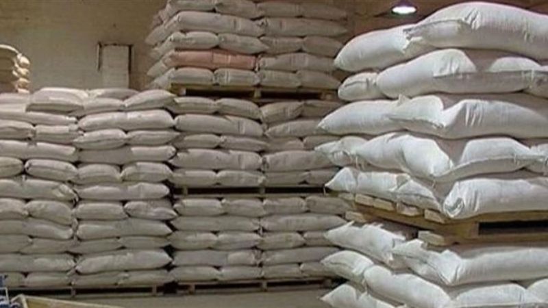 تجمّع المطاحن: لا يجوز فرض ضريبة على سياسة رسمية اعتمدتها الدولة