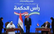 ما العائد على المواطن المصري من مشروع “رأس الحكمة”  الحديثة؟
